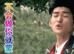 娱乐圈吃瓜博主骗人,揭秘吃瓜博主骗人生涯背后的真相